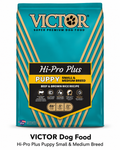 VICTOR Hi-Pro Plus Small & Medium Breed Puppy 30/18 Dog Food- 30lbs
