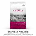 Diamond Naturals Large Breed Puppy Lamb & Rice 27/15- 40lbs
