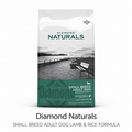 Diamond Naturals Small Breed Adult Lamb & Rice 25/15- 18lbs
