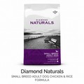 Diamond Naturals Small Breed Adult Chicken & Rice 27/16- 18lbs