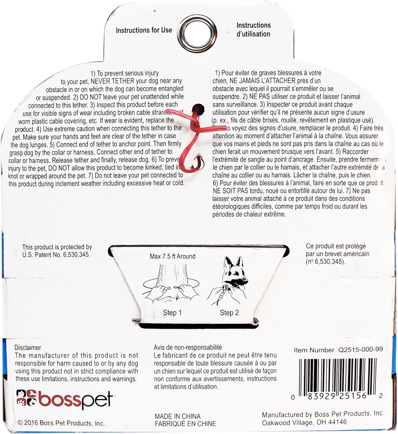 Boss Pet Snap Around Tree Tie Out Cable 10ft For Dogs Up to 60 lb