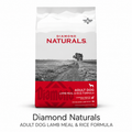Diamond Naturals Adult Lamb Meal & Rice 23/14- 40lbs