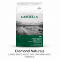 Diamond Naturals Large Breed Adult Chicken & Rice 23/13- 40lbs