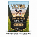 VICTOR Grain Free Ultra Pro 42/22 Dog Food- 30lbs