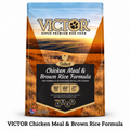 VICTOR Chicken Meal & Brown Rice Formula 24/12 Dog Food- 40lbs