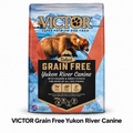 VICTOR Grain Free Yukon River Canine 33/16 Dog Food- 30lbs