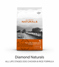 Diamond Naturals All Life Stages Chicken & Rice 26/16- 40lbs