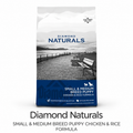 Diamond Naturals Small & Medium Breed Puppy Chicken & Rice 32/22- 40lbs
